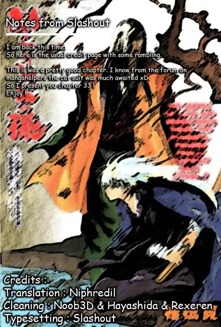 Nurarihyon No Mago Chapter 33 16